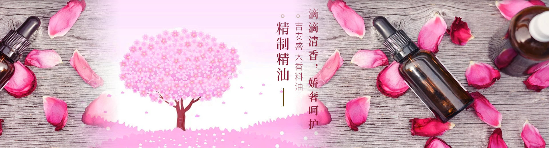 山東天諾工程機械有限公司